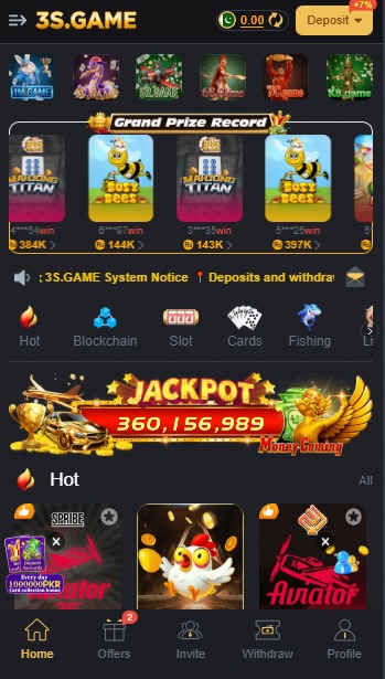3S Game