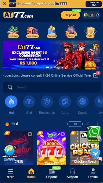 AT77 Game