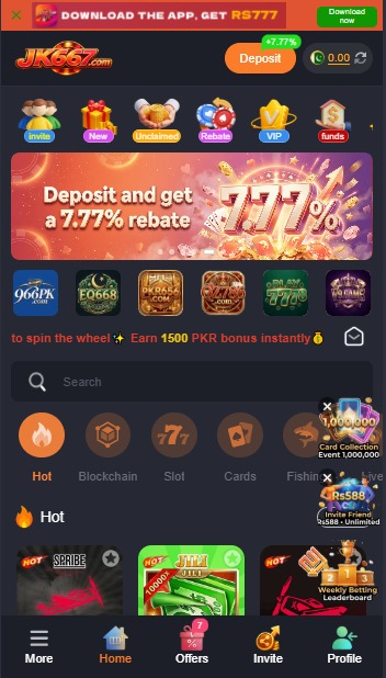 JK667 Game
