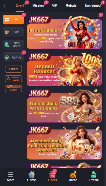 JK667 Game