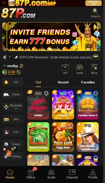 87P Game