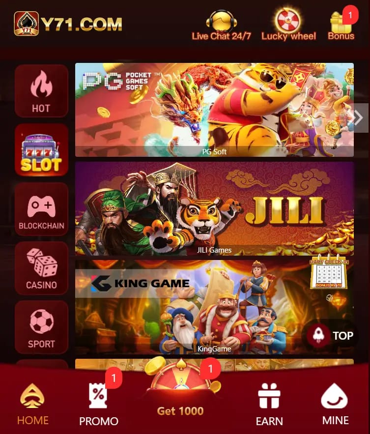 Y71 Game