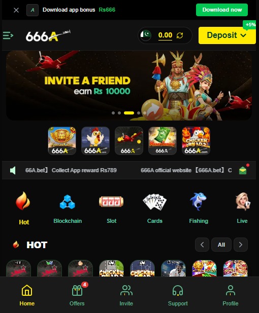 666A Game