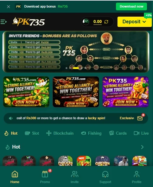 PK735 Game