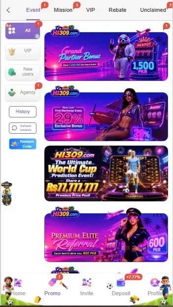 Hi309 Game