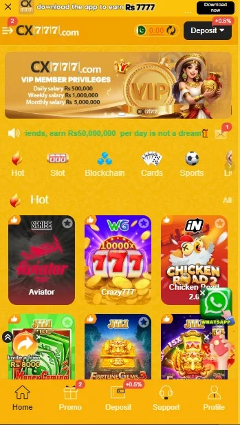 Cx777 Game
